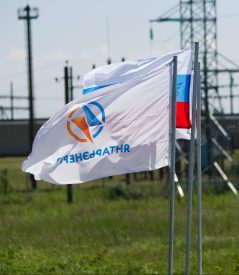 Опыт организации социального партнерства «Янтарьэнерго» признан лучшим в регионе