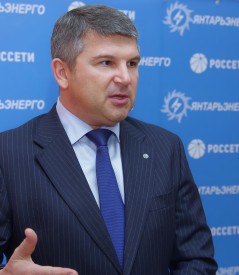 Игорь Маковский в четвертый раз избран в совет директоров ОАО «Янтарьэнерго»