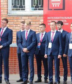 «Янтарьэнерго» принимает участие в Чемпионате «Молодые профессионалы» по методике Worldskills 