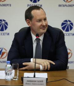 Павел Ливинский встретился с сотрудниками «Янтарьэнерго» Павел Ливинский встретился с сотрудниками «Янтарьэнерго»