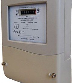 Законом предписано установить счетчики