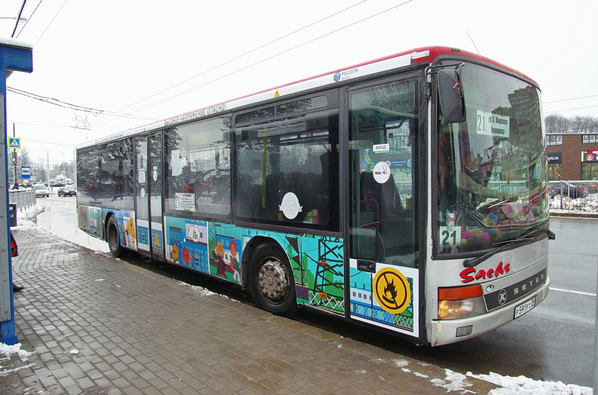 Транспорт калининград. Автобусы Калининград. Калининградский автобус. 21 Автобус Калининград. 19 Автобус Калининград.