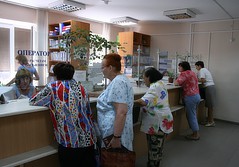 Чужой беды не бывает Чужой беды не бывает