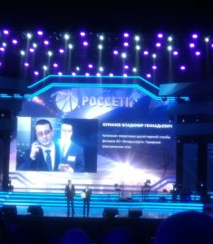 Начальник оперативно-диспетчерской службы «Городских электрических сетей»: «Наша задача – чтобы в доме каждого калининградца был свет»