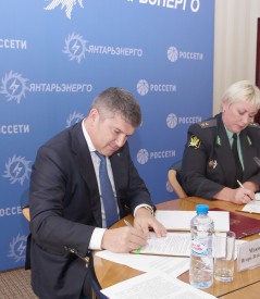 Игорь Маковский: неплатежи – это проблема не только энергетиков, но и всех жителей региона.