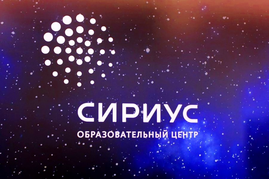 Юные энергетики из Калининграда стали призерами всероссийского конкурса «Большие вызовы»