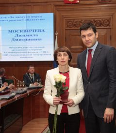 Начальник участка Калининградской ТЭЦ-1 удостоена медали «За заслуги перед Калининградской областью» Начальник участка Калининградской ТЭЦ-1 удостоена медали «За заслуги перед Калининградской областью»