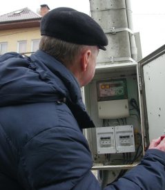 Как не попасть в руки мошенников при замене приборов учета электроэнергии Как не попасть в руки мошенников при замене приборов учета электроэнергии