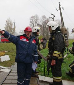 На объекте «Янтарьэнерго» ликвидировали условное возгорание На объекте «Янтарьэнерго» ликвидировали условное возгорание