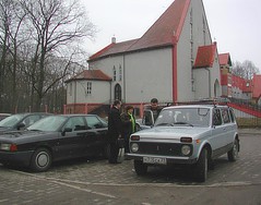 За хищения – к ответу