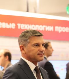 Генеральный директор АО «Янтарьэнерго» Игорь Маковский принял участие в работе Международного энергетического форума «Rugrids-Electro-2016» Генеральный директор АО «Янтарьэнерго» Игорь Маковский принял участие в работе Международного энергетического форума «Rugrids-Electro-2016»