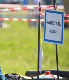 Чемпионат «Молодые профессионалы»: 5 место у электромонтёра АО «Янтарьэнерго» Чемпионат «Молодые профессионалы»: 5 место у электромонтёра АО «Янтарьэнерго»