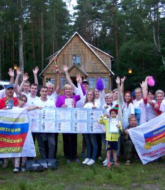 Численность профсоюза «Янтарьэнерго» увеличивается с каждым годом