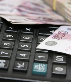 До конца октября без электроэнергии могут остаться более 400 юрлиц До конца октября без электроэнергии могут остаться более 400 юрлиц