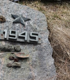 Назовем всех поименно Назовем всех поименно