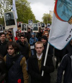 Сотрудники «Янтарьэнерго» присоединились к Бессмертному полку Сотрудники «Янтарьэнерго» присоединились к Бессмертному полку