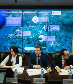 Партнёры по проекту «Цифровой РЭС» благодарят калининградских энергетиков за плодотворное сотрудничество