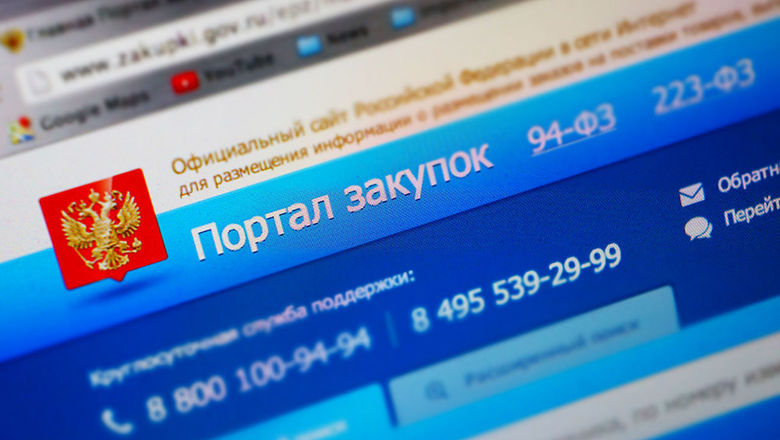 «Янтарьэнерго» поддерживает развитие малого и среднего бизнеса Калининградской области