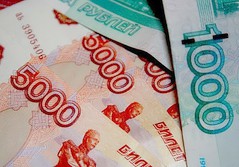 ОАО «Янтарьэнерго» полностью выполняет свои налоговые обязательства