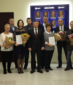 Определены лучшие работники АО «Янтарьэнерго» в 2017 году Определены лучшие работники АО «Янтарьэнерго» в 2017 году