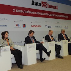 Autoinvest Пресс-центр