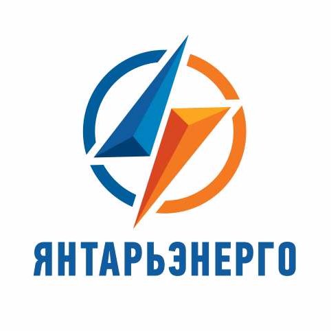 «Янтарьэнерго» информирует о временном изменении работы центра обслуживания клиентов в Гурьевске