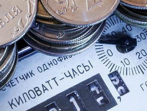 Где живут самые злостные неплательщики за свет?