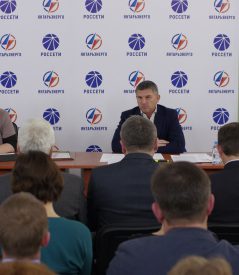 Игорь Маковский: «В 2018 году перед «Янтарьэнерго» стоят масштабные задачи» Игорь Маковский: «В 2018 году перед «Янтарьэнерго» стоят масштабные задачи»