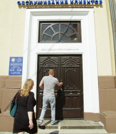 Центр обслуживания клиентов: полгода безотказной работы