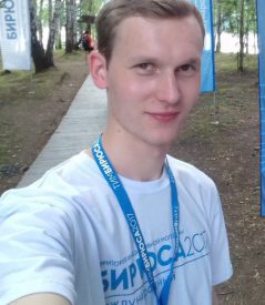 Инженер «Городских электрических сетей» принял участие в Международном молодёжном форуме Инженер «Городских электрических сетей» принял участие в Международном молодёжном форуме
