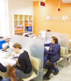 Информация для клиентов ЦОК г. Черняховска Информация для клиентов ЦОК г. Черняховска