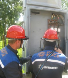 На востоке области модернизируются электрические сети На востоке области модернизируются электрические сети