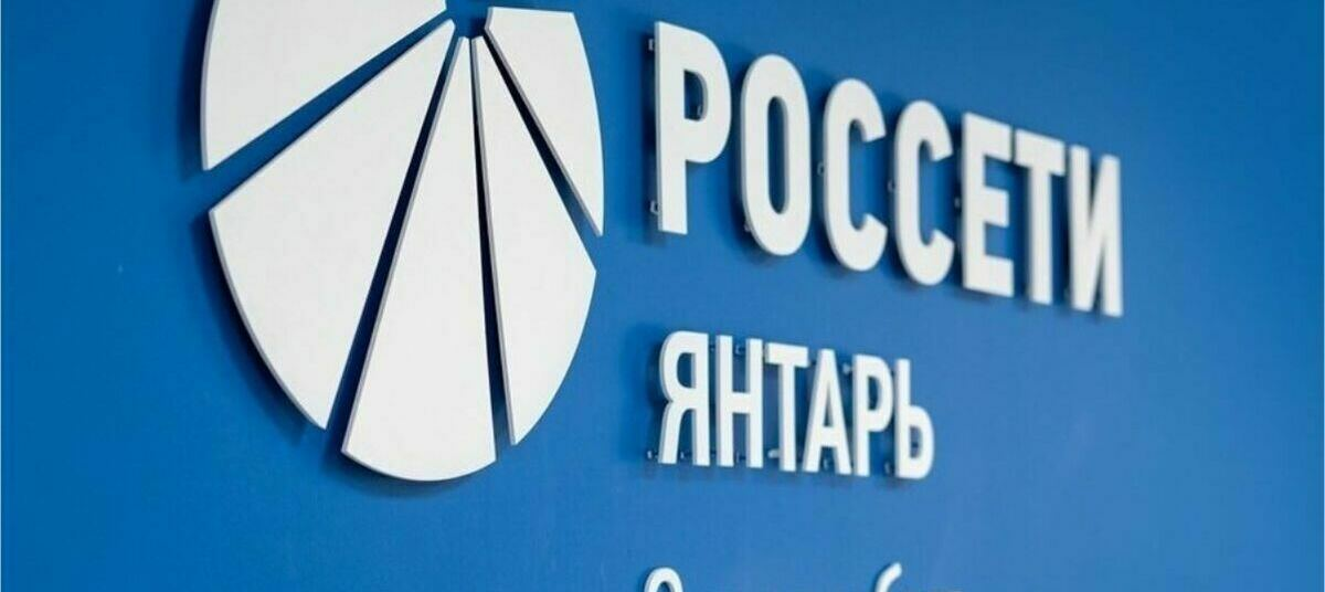 Анонимное анкетирование 2025