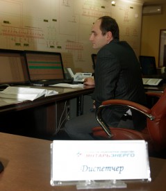 Работа диспетчера – одна из самых стрессовых в энергетике