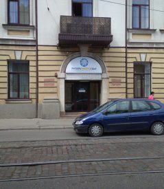 Расчеты за электроэнергию в Балтийске будут проводиться через «Янтарьэнергосбыт»