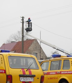 Ремонтные бригады энергетиков восстанавливают электроснабжение потребителей в ряде районов Калининградской области Ремонтные бригады энергетиков восстанавливают электроснабжение потребителей в ряде районов Калининградской области