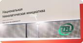 Министерство энергетики РФ: Первый пилотный проект НТИ «Энерджинет» одобрен к реализации межведомственной рабочей группой по разработке и реализации национальной технологической инициативы Министерство энергетики РФ: Первый пилотный проект НТИ «Энерджинет» одобрен к реализации межведомственной рабочей группой по разработке и реализации национальной технологической инициативы