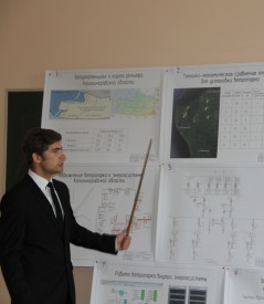 Укрепляется сотрудничество между ОАО «Янтарьэнерго» и КГТУ