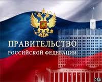 Правительство РФ приняло беспрецедентное решение для энергетики Калининградской области. Заявление генерального директора ОАО «Янтарьэнерго» И.В. Маковского