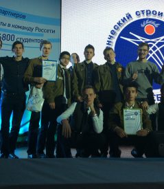 Ни дня без побед: «Резонанс» борется за звание лучшего стройотряда энергетиков на всероссийском конкурсе Ни дня без побед: «Резонанс» борется за звание лучшего стройотряда энергетиков на всероссийском конкурсе