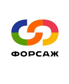 Четверо специалистов «Янтарьэнерго» представляют компанию на международном молодёжном форуме «Форсаж-2018» 