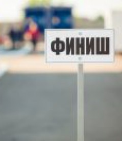 Участники соревнований профмастерства завершают прохождение этапов Участники соревнований профмастерства завершают прохождение этапов