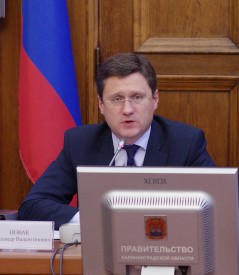 Министр энергетики А. Новак высоко оценил подготовку к зиме Министр энергетики А. Новак высоко оценил подготовку к зиме