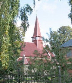 Экономический форум в Янтарном Экономический форум в Янтарном
