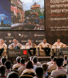 Проект «умных» сетей представлен на Energynet