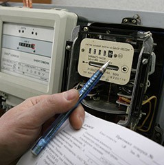 Житель Советска осужден за кражу общедомового прибора учета Житель Советска осужден за кражу общедомового прибора учета