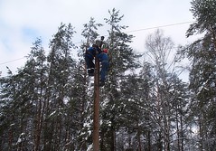 Обрыв провода устранили оперативно Обрыв провода устранили оперативно