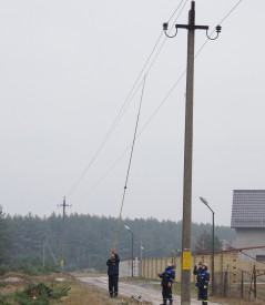 ОАО «Янтарьэнерго» включилось в реализацию проекта устранения цифрового неравенства