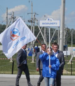 Профмастерство-2017: состоялось торжественное открытие всероссийских соревнований Профмастерство-2017: состоялось торжественное открытие всероссийских соревнований