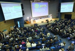 Конференция «Распределительный сетевой комплекс России: состояние, проблемы, пути решения» может стать ежегодной